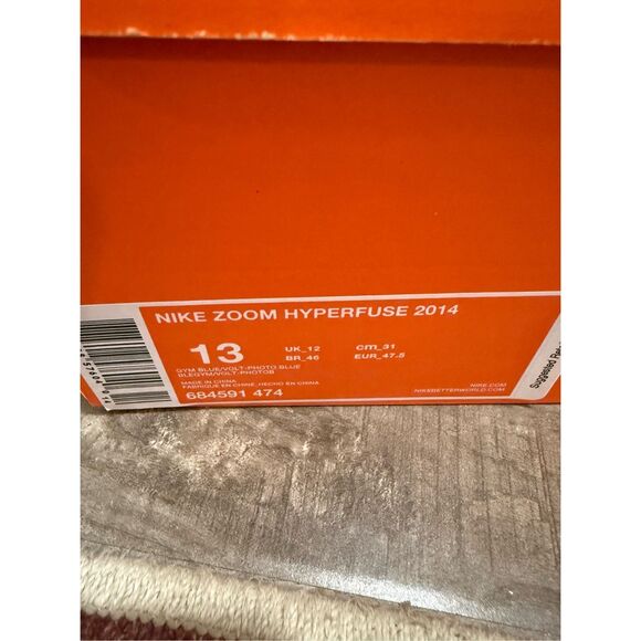 Nike Zoom Hyperfuse 2014 Gym Blue Volt Photo Blue Size 13 NEW - Picture 6 of 7